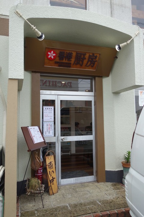 DSC03101