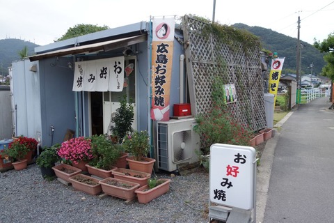 DSC02330
