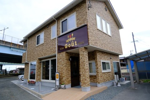 DSCF0470