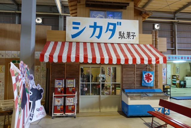 童心に戻れる駄菓子屋さん 長船町 日本一のだがし売り場 すすむの食べ歩き備忘録 童心に戻れる駄菓子屋さん 長船町 日本一のだがし売り場 すすむの食べ歩き備忘録