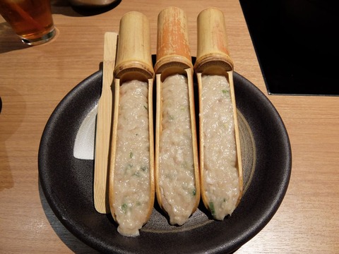 DSCF1662