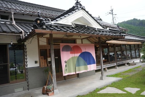 DSC04733