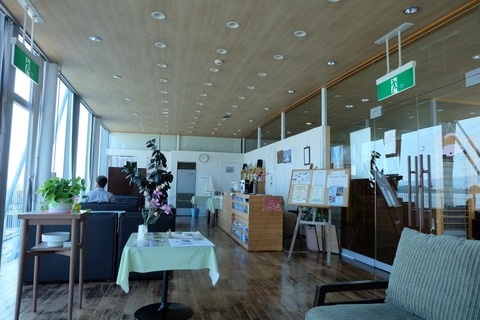 DSCF1258