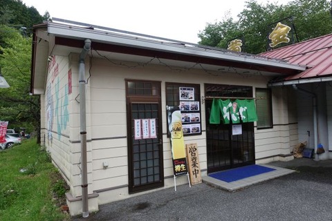 DSC00759