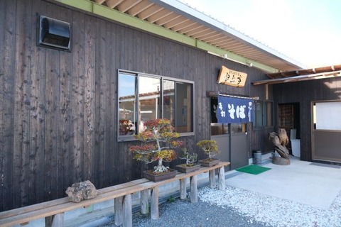 DSCF1648