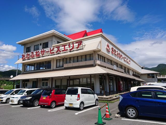 半世紀超えのドライブイン おさふねサービスエリア すすむの食べ歩き備忘録