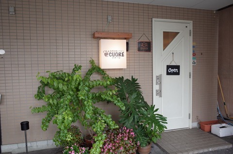 R0000570