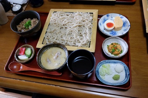 DSCF0963