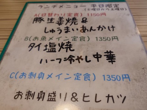 20260711_105518