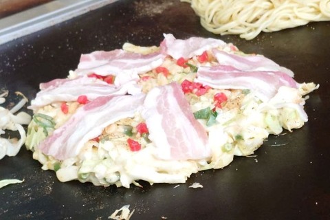 kiri-oko