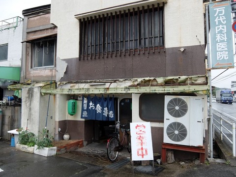 DSCF2472