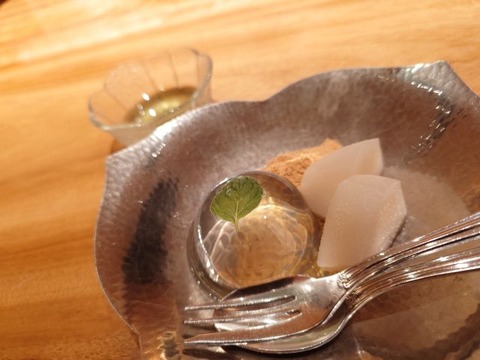 20231228_201234