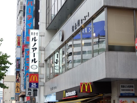 DSCF0636