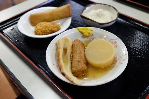 DSCF0835