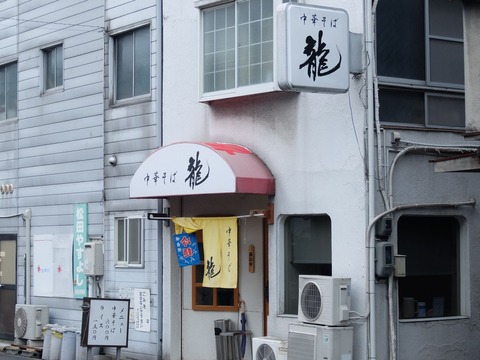 DSCF0512