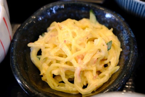 DSCF0219