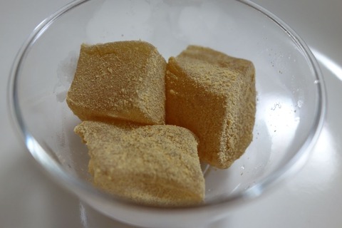DSC01446