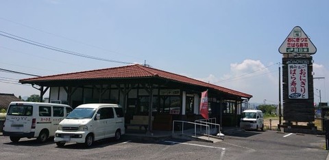 dsc-1252-x