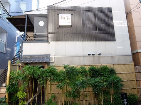 DSCF1593
