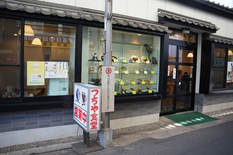DSC00354
