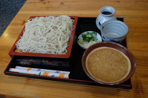 DSCF0354