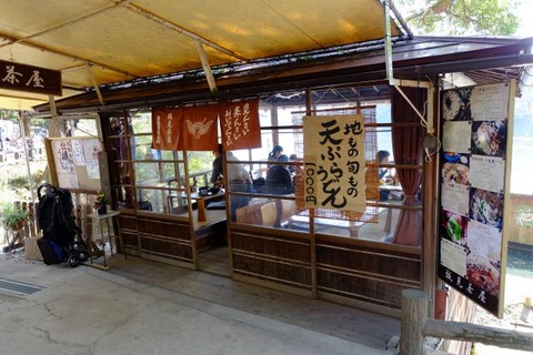 DSCF1588