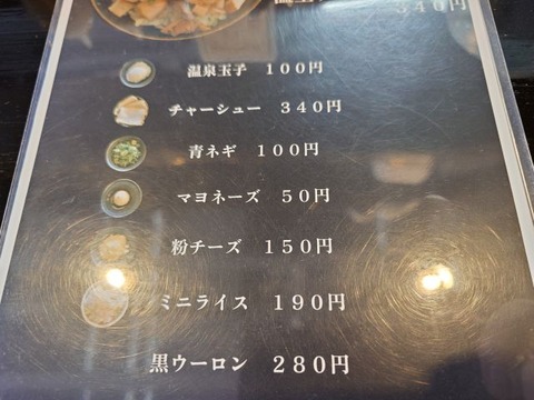 20251128_113337