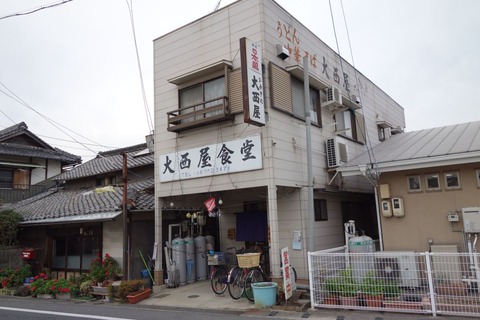 DSC02516