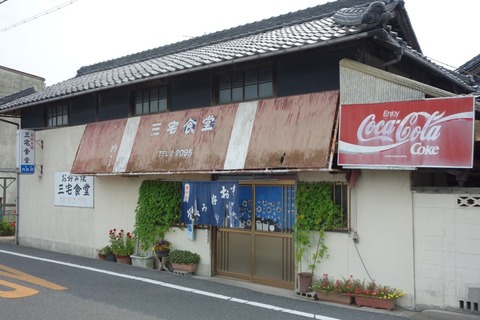 DSC01681