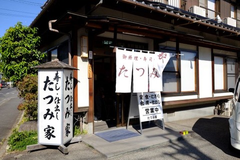 DSCF4661
