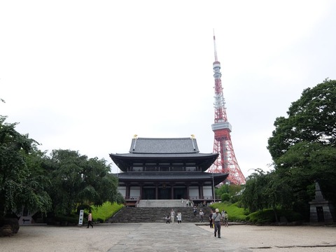 DSCF0610