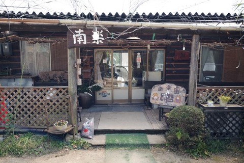 DSCF1088