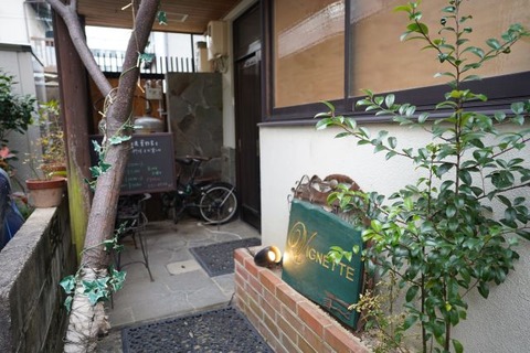 DSC02439