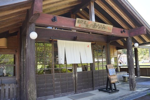 DSC04969