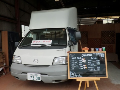 CIMG0714