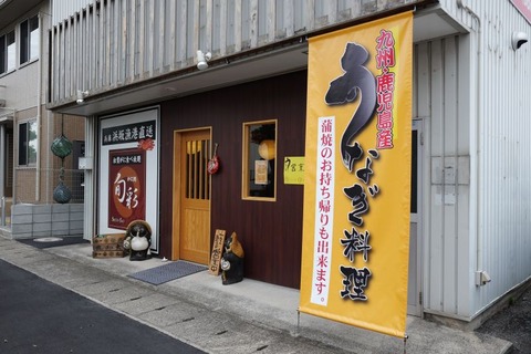 DSCF0318