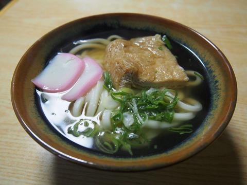 P4110011