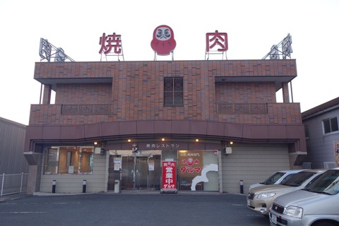 DSC02830