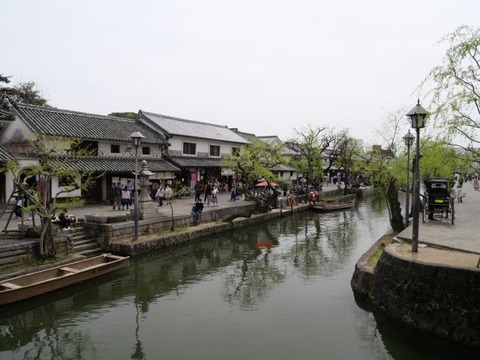 P1034688