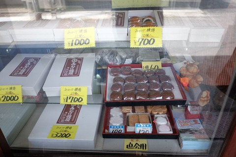 DSCF1982