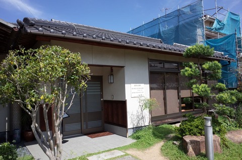 R0000127