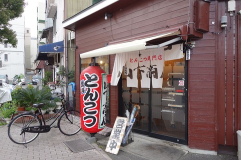 DSC02957