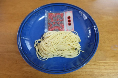 DSCF1054