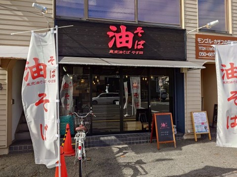 20251128_113209-b