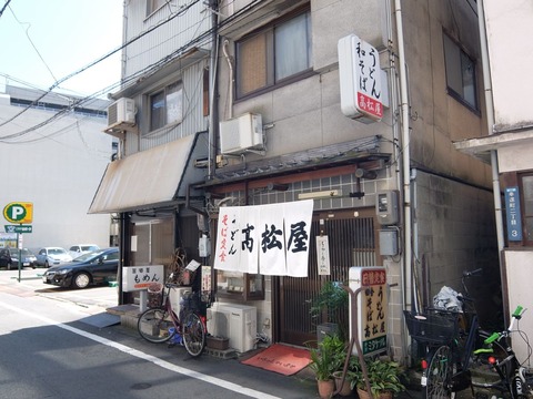 DSCF1041