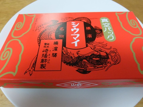 DSCF0877