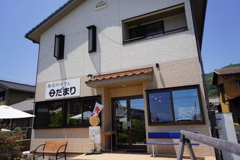 DSC07658