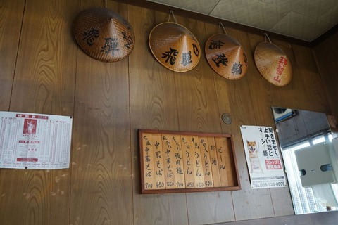 DSC00316