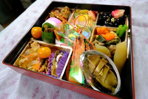 DSCF0136