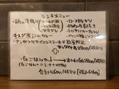 20210726_115350